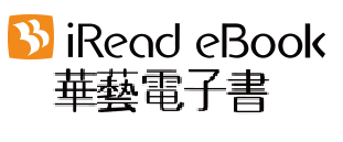 iRead eBook華藝電子書